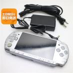  хорошая вещь б/у PSP-2000 лёд * серебряный отправка в тот же день game SONY PlayStation Portable корпус .... суббота, воскресенье и праздничные дни отправка OK