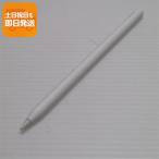  как новый Apple Pencil no. 2 поколение MU8F2J/A (2018) стилус б/у отправка в тот же день .... суббота, воскресенье и праздничные дни отправка OK