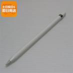  как новый Apple Pencil no. 1 поколение MK0C2J/A (2015) стилус б/у отправка в тот же день .... суббота, воскресенье и праздничные дни отправка OK