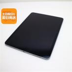  как новый iPad Air no. 7 поколение M3 11 дюймовый Wi-Fi 256GB Space серый планшет APPLE отправка в тот же день .... суббота, воскресенье и праздничные дни отправка OK