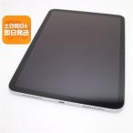  как новый iPad no. 11 поколение A16 Wi-Fi 128GB серебряный планшет APPLE отправка в тот же день .... суббота, воскресенье и праздничные дни отправка OK