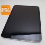  прекрасный товар iPad no. 11 поколение A16 Wi-Fi 128GB серебряный планшет APPLE отправка в тот же день .... суббота, воскресенье и праздничные дни отправка OK