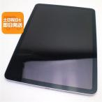  как новый iPad Air no. 7 поколение M3 11 дюймовый Wi-Fi 128GB лиловый планшет APPLE отправка в тот же день .... суббота, воскресенье и праздничные дни отправка OK