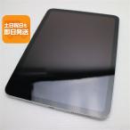  очень красивый товар iPad no. 11 поколение A16 Wi-Fi 128GB серебряный планшет APPLE отправка в тот же день .... суббота, воскресенье и праздничные дни отправка OK