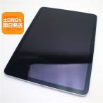  как новый iPad Air no. 7 поколение M3 11 дюймовый Wi-Fi 128GB лиловый планшет APPLE отправка в тот же день .... суббота, воскресенье и праздничные дни отправка OK