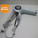 美品 RE-AB ReFa BEAUTECH DRY