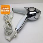 美品 RE-AB ReFa BEAUTECH DRY