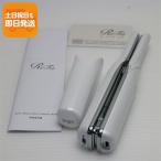  как новый RE-AS02A ReFa FINGER IRON палец утюг ST белый распрямляющие щипцы для волос ReFa отправка в тот же день .... суббота, воскресенье и праздничные дни отправка OK