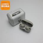 ショッピングwf-1000xm4 新品未使用 WF-1000XM4 プラチナシルバー スマホ 本体 即日発送 土日祝発送OK あすつく