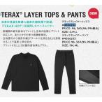  новый товар не использовался 25-26 eb's Base Layer TERAX LAYER TOPS BLACK M.... суббота, воскресенье и праздничные дни отправка e винт 