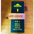  новый товар не использовался 25-26 HAYASHI WAX рейсинг щетка 4in1 рейсинг отделка щетка .... суббота, воскресенье и праздничные дни отправка 