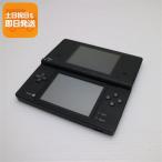 прекрасный товар Nintendo Dsi черный отправка в тот же день game nintendo корпус .... суббота, воскресенье и праздничные дни отправка OK