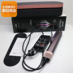  как новый Dyson Airstrait strait na-HT01 jasper слива распрямляющие щипцы для волос Dyson отправка в тот же день .... суббота, воскресенье и праздничные дни отправка OK