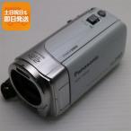 美品 HDC-TM35 ピュアホワイト 即日発�