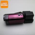 美品 HDC-TM35 モードバイオレット 即�