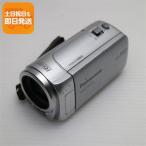 良品中古 HDC-TM25 シルバー 即日発送 