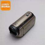 美品 HDC-TM45 キャメルベージュ 即日�