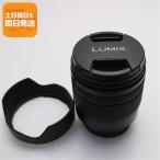 新品同様 パナソニック LUMIX G VARIO 12-60mm F3.5-5.6 ASPH. POWER O.I.S. 望遠ズームレンズ マイクロフォーサーズマウント 土日祝発送OK