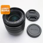 PANASONIC LUMIX G VARIO 12-60mm F3.5-5.6