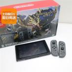 任天堂 Nintendo Switch モンスターハンターライズ スペシャル