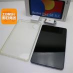  как новый Redmi Pad SE 8.7 4G 64GB Wi-Fi модель Sky голубой планшет Xiaomi отправка в тот же день .... суббота, воскресенье и праздничные дни отправка OK