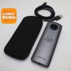 超美品 RICOH THETA V ブラック 中古 RICOH あすつく 土日祝発送OK