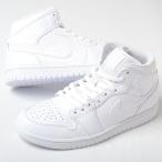 ショッピングjordan NIKE AIR JORDAN 1 MID ナイキ エア ジョーダン ミッド メンズ スニーカー ホワイト 554724-136