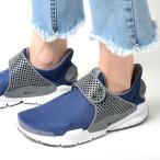 NIKESOCKDARTナイキソッ...