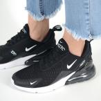 NIKE W AIR MAX 270 ナイキ ウィメンズ エア マックス レディース スニーカー ブラック ah6789-001