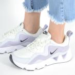WMNS NIKE RYZ 365 II ウィメンズ ナイキ レディース スニーカー グレーパープル bq4153-007