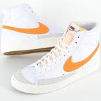 NIKEBLAZERMID'77V...
