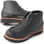 Danner ZAMBLETTA ダナー ザンブレッタ メンズ ブーツ ブラック d210902-bk