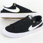 NIKESBZOOMBLAZERL...