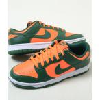 NIKE DUNK LOW RETRO ナイキ ダンク ロウ レトロ オレンジxグリーン ゴージグリーンxトータルオレンジ 蛍光オレンジ 深緑 メンズ スニーカー dd1391-300