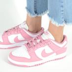 ショッピングダンク NIKE DUNK LOW NEXT NATURE ナイキ ダンク ロー ネクスト ネーチャー レディース スニーカー ホワイトピンク dd1873-112