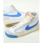 NIKE BLAZER MID PRO CLUB ナイキ ブレザー ミッド プロ クラブ ホワイト×ライトブルー 白×水色 メンズ スニーカー dq7673-102