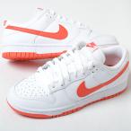 NIKE DUNK LOW RETRO ナイキ ダンク ロー レトロ メンズ スニーカー ホワイト dv0831-103