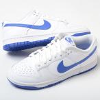 ショッピングダンク NIKE DUNK LOW RETRO ナイキ ダンク ロー レトロ メンズ スニーカー ホワイト dv0831-104