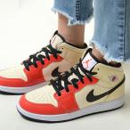 ショッピングNIKE NIKE AIR JORDAN 1 MID SS  (GS) ナイキ エア ジョーダン レディース スニーカー オールシーズン ベージュ dv7012-100