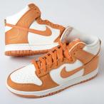 ショッピングDUNK 訳あり NIKE DUNK HI RETORO SP ナイキ ダンク ハイ レトロ メンズ スニーカー ホワイト オレンジ dv7223-800w