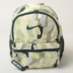 NIKE BRSLA JDI MINI ナイキ キッズ ブラジリア ミニ バックパック 11リットル グリーン マルチ fb3053-328
