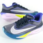 NIKE ZOOM FLY 6 ナイキ ズーム フライ メンズ スニーカー ライトパープル fn8454-403