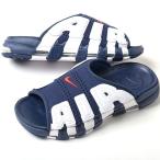 NIKE AIR MORE UP TEMPO SLIDE ナイキ モア アップ テンポ スライド メンズ サンダル ネイビーホワイト fq8699-400m
