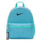 NIKE BRSLA JDI MINI ナイキ ブラジリア キッズ ミニ バックパック  11リットル グリーン fz2619-300