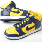 NIKE DUNK HI RETORO SE ナイキ ダンク ハイ レトロ メンズ スニーカー イエローネイビー hf3143-700