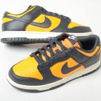 ショッピングDUNK NIKE DUNK LOW PRO ナイキ ダンク ロー プロ メンズ スニーカー オレンジダークグレー hf5441-700