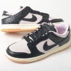NIKE DUNK LOW RETRO LTD ナイキ ダンク ロー レトロ メンズ スニーカー ピンクブラック hf9191-001