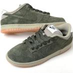 ショッピングナイキ NIKE SB DUNK LOW PRO ナイキ エスビー ダンク ロー プロ メンズ スニーカー グリーン hj0367-301