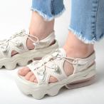 NIKE WMNS AIRMAX KOKO SANDAL ナイキ ウィメンズ エア マックス ココサンダル レディース ライトグレー hj9651-100