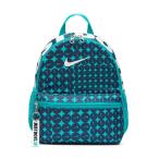 NIKE BRSLA JDI MINI ナイキ ブラジリア キッズ ミニ バックパック  11リットル グリーン hm5547-345